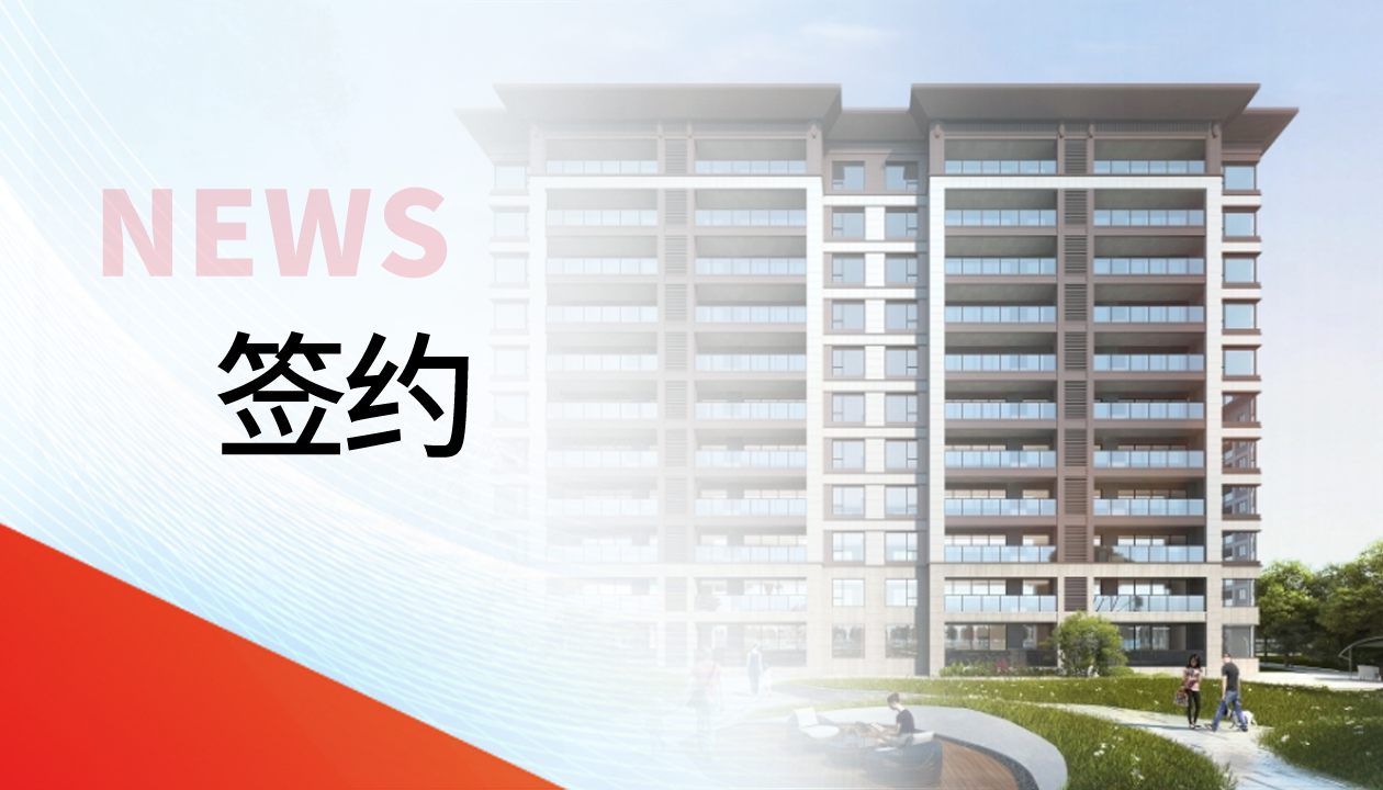 89臺！永大電梯，于貴州文脈圣地匠筑傳世雅居