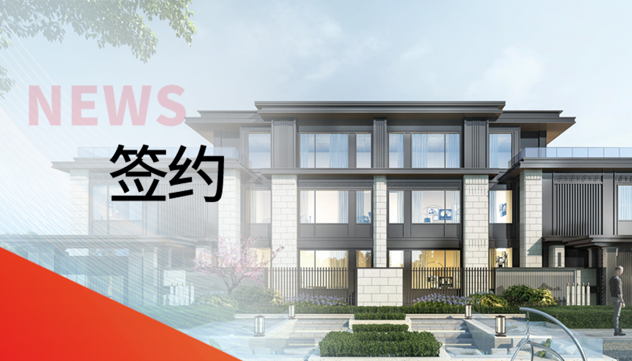 169臺！永大電梯為品質(zhì)濱州科技菁英社區(qū)打造臻美墅居